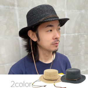 Ruben RAFFIA BOATER HAT/ラフィア細編みボーダーハット